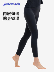 Quần Capri Tập Yoga Chạy Bộ Lót Lông Cừu Ấm Áp Nâng Mông Bó Sát Cho Nữ Quần Thể Thao Mùa Đông Quần Capri