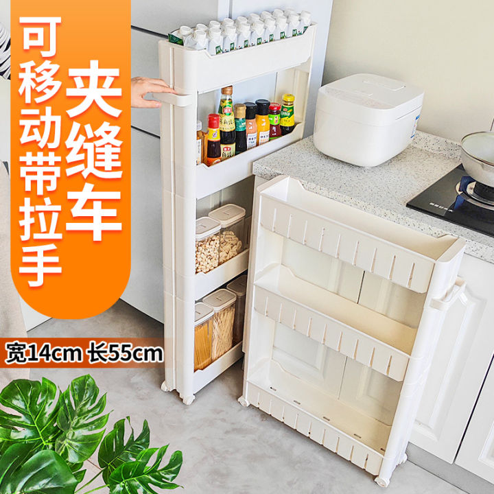 Ultra-Narrow 14cm Gap Cabinet Organizer Fridge Door Back Space Saving ...