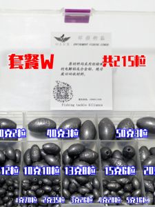 Mixed Heart-Shaped Olive Lead Sinkers Hollow Bridge Raft Bank Fishing Casting Sea Rod 15603080g Long Casting Lead Weights