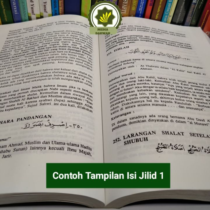 Buku Paket Lengkap ASBABUL WURUD Sc Jilid 1 2 3 Latar Belakang Historis ...