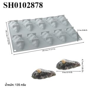 แม่พิมพ์เค้กมูสหอยนางรม 10 ช่อง แม่พิมพ์ขนมช็อกโกแลตและคุกกี้ แม่พิมพ์อบขนมฝรั่งเศส