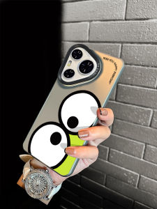 Guanglu | Cute Frog Eye Minimalist Soft Phone Case