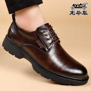 Soft Surface Casual Mens Shoes Vintage British Style Fashion Business Leather Shoes Low Heel round Toe Rubber Outsole