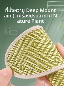 ZUYINBULUO | แผ่นรองเท้ากีฬาบาง ดูดซับความชื้น ป้องกันกลิ่น ระบายอากาศ สำหรับฤดูร้อน