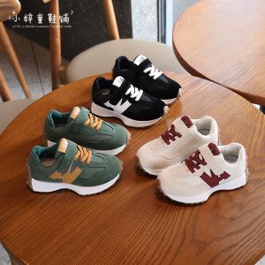 Breathable Sports Shoes for Boys And Girls Ages 3-12 Spring Autumn Style Dad Shoes PU Leather Upgraded Version Casual Shoes