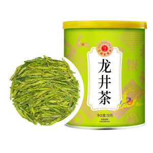 EFUTON TEA | Pre-Rain Longjing Green Tea 50g