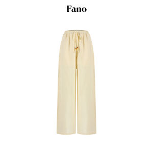 Fano | Quần Tây Rộng Thoáng Phong Cách Thư Giãn