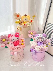 Cute Doll Flower Bouquet Birthday Gift for Girls Girlfriend Best Friend Children Graduation Present Creative Gift Box
