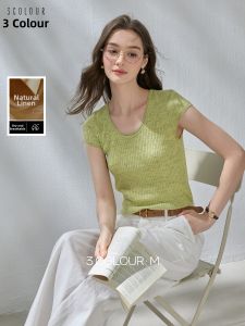 3COLOUR·S | Slimming Green Simple U-Neck Short-Sleeved Sweater M