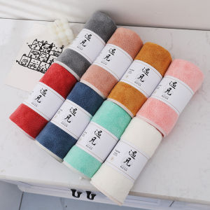 Coral Velvet Absorbent Face Towel