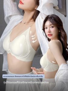 เสื้อชั้นในกีฬาไร้ตะเข็บ Victorias Secret สำหรับผู้หญิง ทรงเกาะอก ป้องกันการหย่อนคล้อย ระบายอากาศได้ดี เสื้อชั้นในนอน สายเดี่ยว