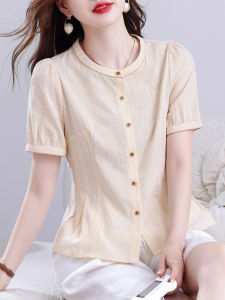 DAIXIANGFEIZI | Áo Dây Đeo Thắt Eo Thời Trang Sang Trọng