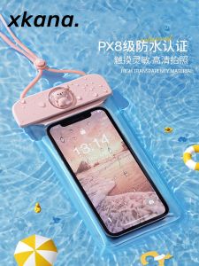 High-End Waterproof Phone Bag for Swimming And Diving Touch Screen Compatible Universal Size for Men And Women by Xkana