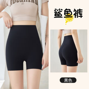 Ice Silk Shark Skin Shorts Womens Summer Thin No-Need-To-Wear Underwear Two-In-One Anti-Light Bottoming Three-Quarter Length