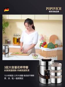 MOLORE | Super Insulated Stainless Steel Bento Box
