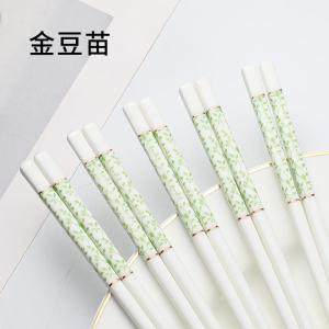 Gốm Sứ Chống Thấm Nước Chống Nấm Mốc Chống Khuẩn Gốm Sứ Xương Cao Cấp Dùng Tại Nhà Một Người Một Đôi Sứ Trắng