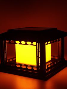 BOSCA 5W Solar Outdoor Garden Light BWM-1904