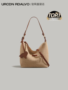 UR Super Popular Beach Hollow out Tote Bag Womens Fashionable Handbag Commuter Single Shoulder Crossbody Bag 2025 New Style