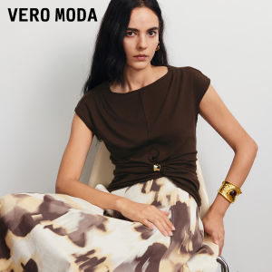 Vero Moda | Summer New Design Metal Decor T-Shirt