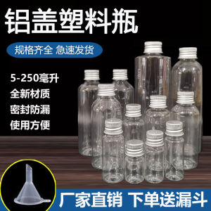 Transparent Plastic Aluminum-Capped Dispensing Bottles Assorted Sizes 5/10/20/30/50/100ml for Sample Preparation And Storage