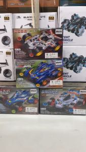 MAINAN ANAK MOBIL TAMIYA RAKIT / TAMIA 2 WD