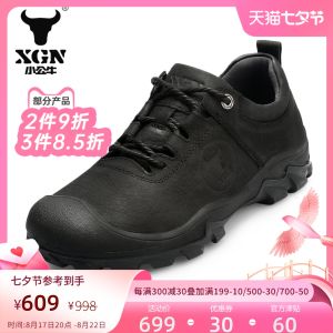 Mens Outdoor Hiking Shoes XGN Little Bull Low Cut Mountain Climbing Shoes Waterproof Non-Slip Collision Proof Breathable Leather Lightweight Wear-resistant