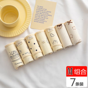 กางเกงชั้นในทรงสามเหลี่ยมผ้าฝ้ายแท้เอวกลางสำหรับผู้หญิง กางเกงชั้นในลูกไม้เอวต่ำเซ็กซี่ ผ้าฝ้ายแท้ ไม่ใช่กางเกงชั้นในป้องกันแบคทีเรีย สำหรับเด็กและเยาวชน