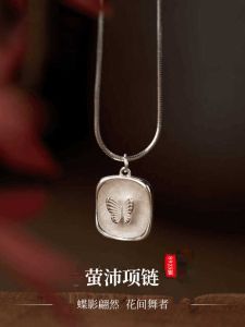 Elegant Butterfly Pendant Necklace Womens Fashion Jewelry Vintage Silver Alloy Lockbone Chain Fresh out Drop Epoxy Resin