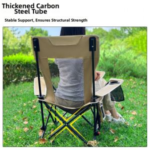 LINSI | Outdoor Foldable Mesh Relaxing Chair