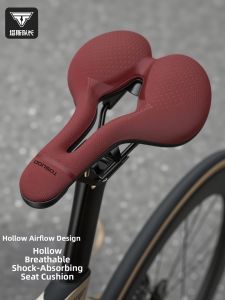 TOSUOD | Hollow Breathable Waterproof Wear-Resistant Comfortable Shock Absorbing Bicycle Saddle