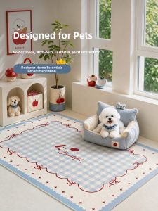 YUNHAOBUYI | Waterproof Urine-proof Silencing Anti-slip Mat