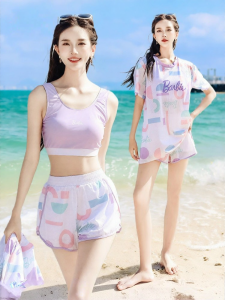 Barbie | Slimming Beachwear Swimwear Set Tunic 3pc