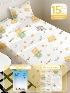 CHUYISHENG | Dustproof Full Cover Bedding Protector