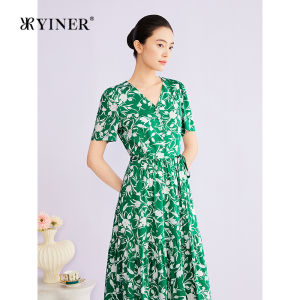 Elegant Printed Summer Dress