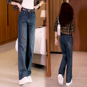 Slimming High Waist Wide Leg Casual Pants Womens Loose Fit Straight Cut Jeans Retro Style Spring Autumn New Arrival
