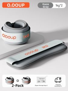 O:OOUP | Invisible Weighted Training Gear For Running Skipping And Dancing Leg and Wrist