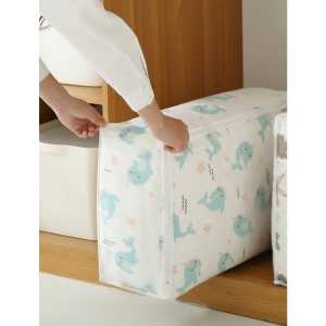 Dust Cover Storage Bag Cloth Bag Tempat bed cover dan Pakaian Ukuran 57x40x22cm