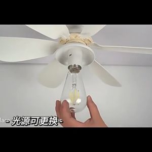 Give lamp holder E27 fan light easy installation eye protection light can replace bulb