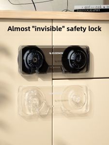 EUDEMON | Childproof Locks Cabinet Safety Locks Open-Proof Transparent