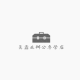 ZhenXinBei Office Supplies Specialty Store