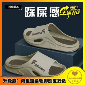 Dép Đi Trong Nhà Mùa Hè Chống Trượt Đế Dày Cho Nam Trẻ Tuổi Đế EVA Dép Xăng Đan PVC Thoải Mái Thoáng Khí
