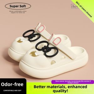 ADDTHIS | Cute Cartoon Anti-Slip Odor-Resistant Summer Slippers