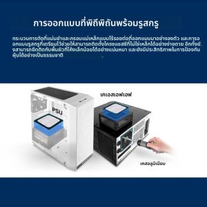 ตัวกรองฝุ่นแม่เหล็กอเนกประสงค์สำหรับพัดลมพีซี 8-14 ซม. ตาข่ายไนลอนป้องกันฝุ่นสำหรับอุปกรณ์ระบายความร้อนคอมพิวเตอร์