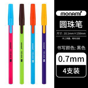 Monami Smooth Writing round Pen Atom Oil Pen Hexagonal Signature Question Brush High Aesthetic Value Black 0.7mm Plastic Pen