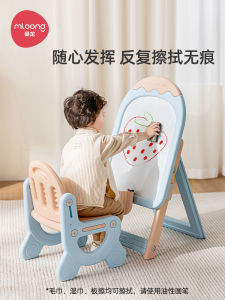 Manlong Childrens Drawing Board Baby Home Magnetic Small Blackboard Easel Boys and Girls Writing Board Baby Toys