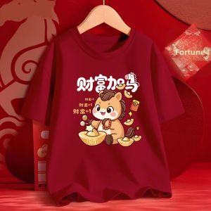 XINDADANG | Lucky Red Wealth Horse Print Loose Large T-Shirt