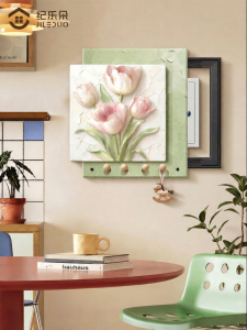 JILEDUO | Tulip Style Power Meter Box Decorative Art