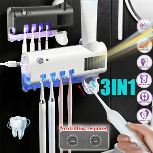 Upgraded 3-in-1 Electric Blue Light Disinfection Toothbrush Holder with Toothpaste Dispenser Wall-Mounted No-Drill USB Charging