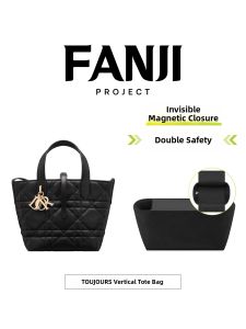 FANJI PROJECT | Dior Toujours Compatible Vertical Inner Bag Dupont Paper Small Size Magnetic Cover