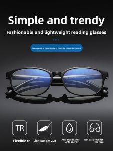 Raydem | HD Anti-Blue Light Anti-Radiation Bifocal Glasses